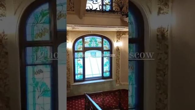 Гостиница Националь, г. Москва