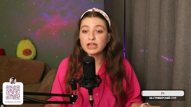 МУЗЫКАЛЬНЫЙ СТРИМ) Поем песни, общаемся и заряжаемся позитивом!)