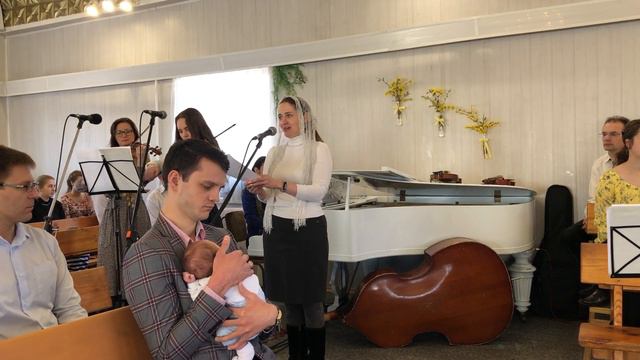 ГОСПОДИ! ТЕБЯ БЛАГОДАРЮ - соло, 2020.04.12 смотреть онлайн