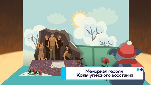 Ленинск-Кузнецкий