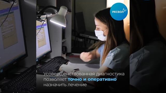 Борьба с сердечно-сосудистыми заболеваниями