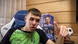 ВСЯ ПРАВДА ПРО ФК «НА СПОРТЕ»