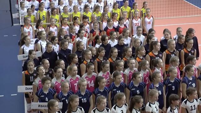 Детский волейбол. Девочки. Парад открытия. смотреть онлайн