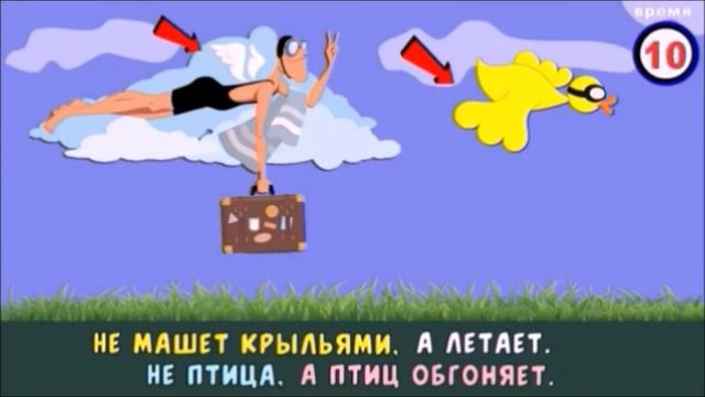 Мастерская "Интерактивные игры" - Викторина "Загадки для детей", педагог Репина Е.А.