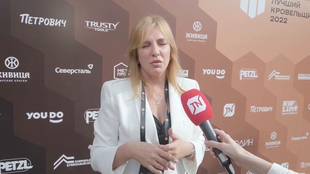 Светлана Харитонова (СТД «Петрович») о премии «Лучший кровельщик 2022»