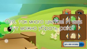 Новый код и пет!/ДО КОНЦА! БУДУ ДАРИТЬ ПАРЯЩИЕ АЛМАЗЫ? /Animal Jam