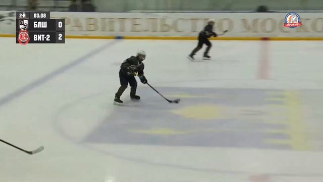 Балашиха - Витязь-2, 22 декабря 2021. Юноши 2011 год рождения. Турнир Прорыв смотреть онлайн