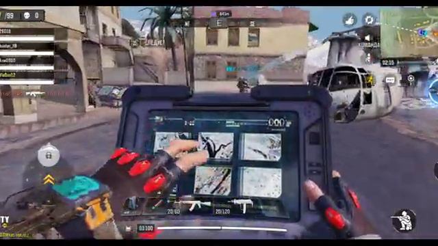 Как найти Арктику 50. В Call of Duty mobali