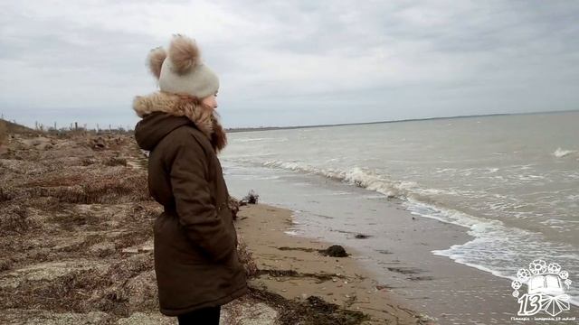 День Земли смотреть онлайн