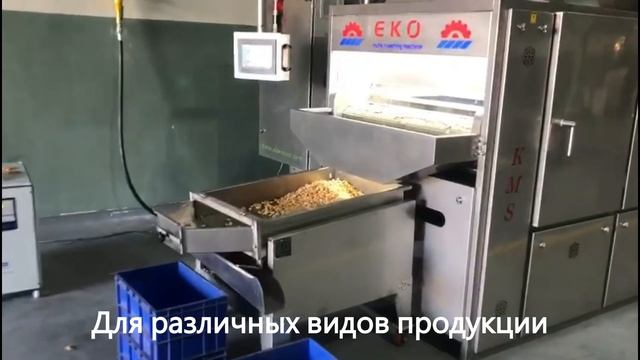 Печи для жарки