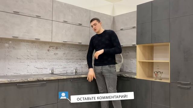 ОБЗОР НА КУХНЮ В СТИЛЕ ЛОФТ. смотреть онлайн