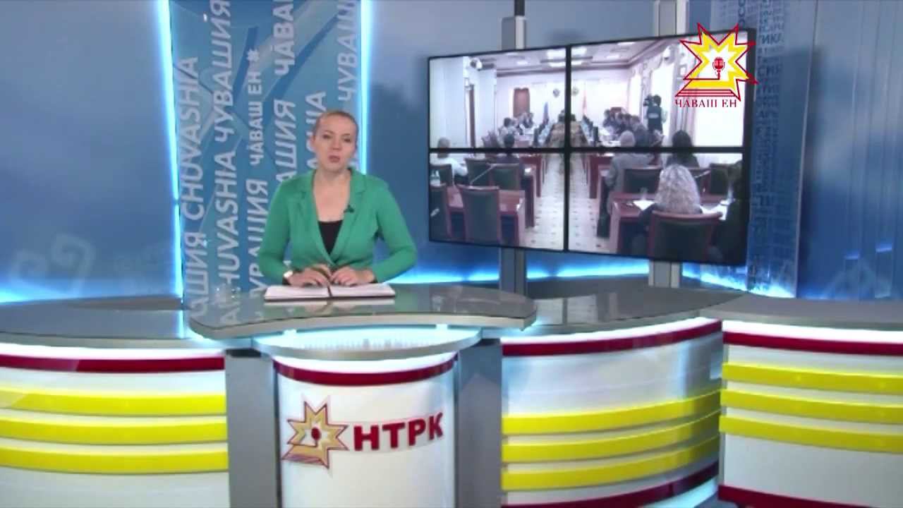 Национальные каналы. Телеканал Чувашия онлайн. Телеканал ivi.