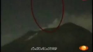 НЛО падает в жерло вулкана