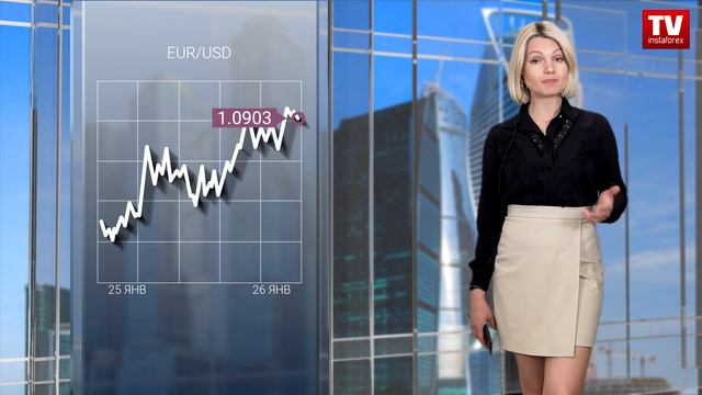 26.01.2023: Признаки рецессии в США помогут Европе. Прогноз по парам евро/доллар, фунт/доллар смотреть онлайн