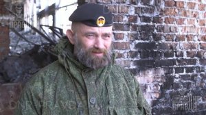 Бойцы Спарты Воха и Матрос о комбате Арсене Моторола Павлове.