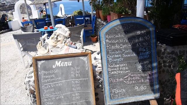 Греция, о Санторини, ресторан Caldera View смотреть онлайн