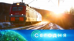 «Сегодня»: 12 января 2024 года. 19:00 | Выпуск новостей | Новости НТВ