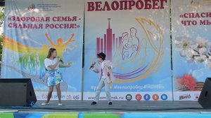 "НАХОДКА" Александра Ермолова. Дуэт Лиза Агрова и Михаил Васильев.