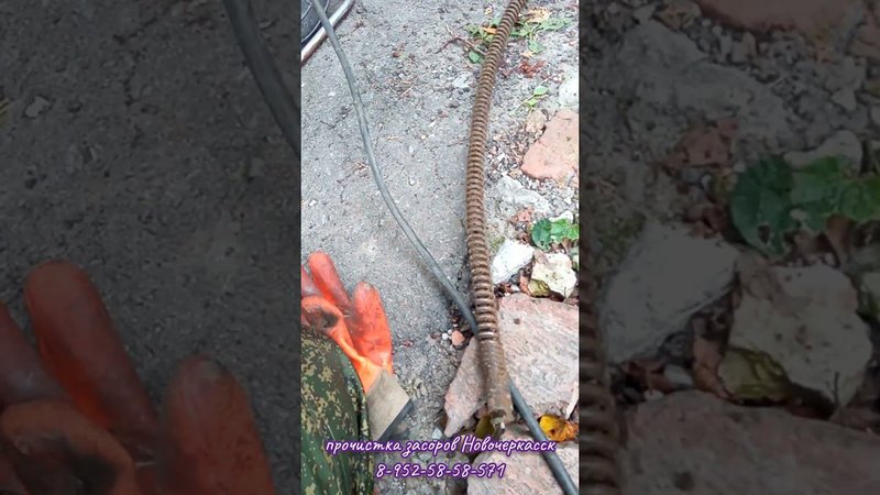 Доктор Засоров в обломе ( трубы).