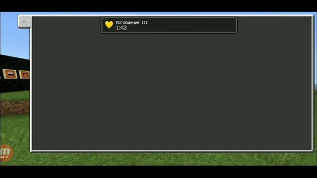 ОБЗОР МОДА НА КЕПКИ ШЛЯПЫ ДЛЯ МАЙНКРАФТ ПЕ смотреть онлайн