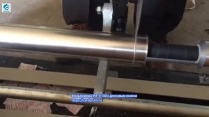 Фольгорезка с дисковым ножом WT-1-130