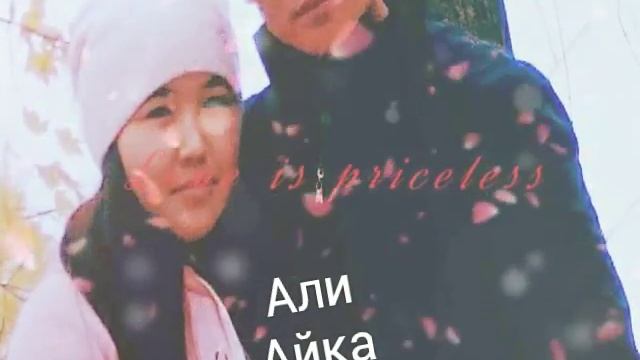 Айпери Манасова смотреть онлайн