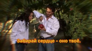 «Вкус граната»
