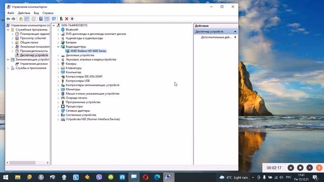 Как улучшить качество изображения экрана компьютера после переустановки Windows? смотреть онлайн