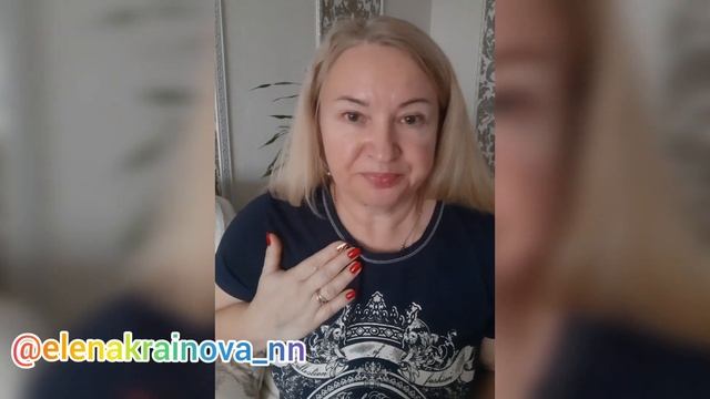 Охлаждающие пластыри от Атоми. Как за один день избавиться от боли? Мой отзыв смотреть онлайн