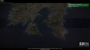 Arma 3 Определение местоположения без GPS