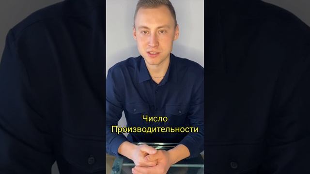 3 квадрант денежного потока Кийосаки