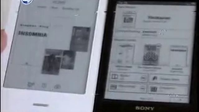 4к, электронные учебники смотреть онлайн