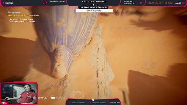 Assassin’S Creed: Origins \ Истоки Прохождение #9 Новый Ассасин В Египте смотреть онлайн