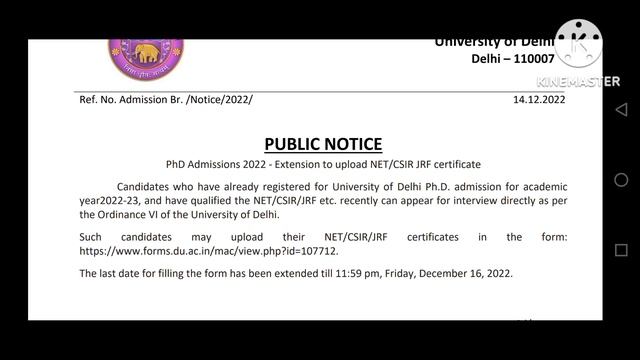DU PHD Admission 2022 || New Notice For Upload e-ceritficate ??