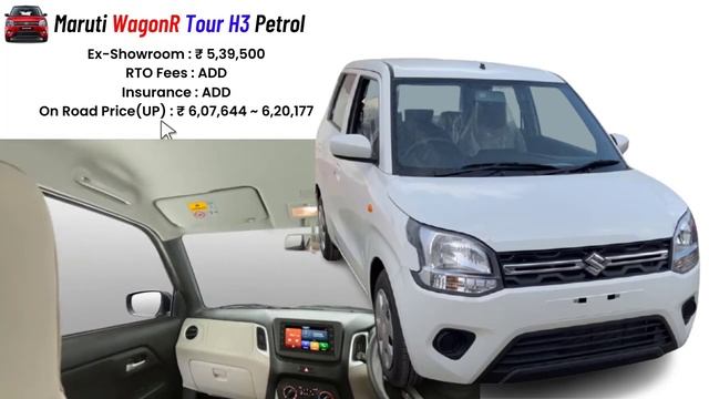 2022 Maruti Suzuki WagonR Tour H3 Petrol | TAXI?| wagonr tour h3 onroad price in 2022,loan,emi смотреть онлайн
