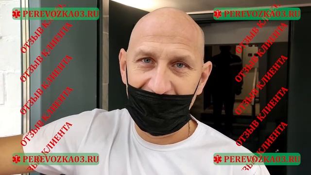 Транспортировка лежачих больных из больницы домой