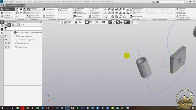 Компас 3D: Сплайн через отверстия.
