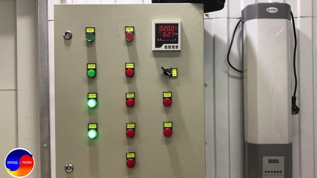 Сушильная камера для вяления рыбы загрузкой 320-400 кг. Бюджетный вариант исполнения.