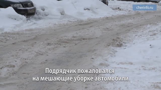 Про уборку снега смотреть онлайн