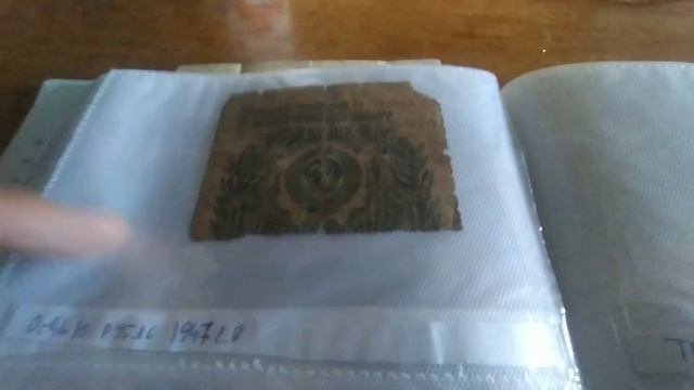 МОЯ КОЛЛЕКЦИЯ БАНКНОТ ОБНОВЛЕНИЯ 100 РУБЛЕЙ 1910 ГОДА