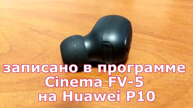 Блютуз-гарнитура QCY-qm1 из Китая. Лучшая из маленьких и недорогих смотреть онлайн