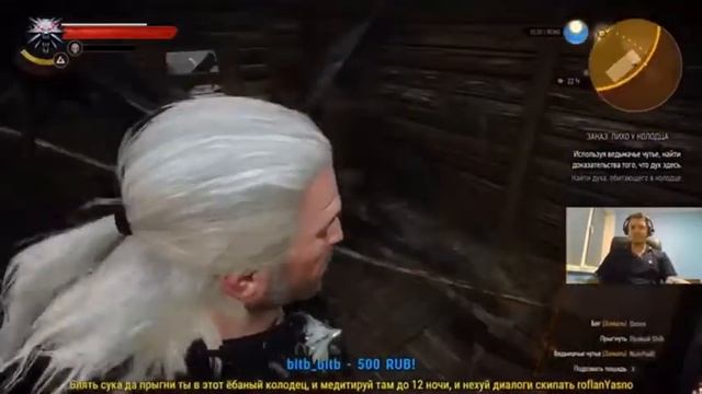 ПАПИЧ И ВОЛШЕБНЫЙ КОЛОДЕЦ смотреть онлайн