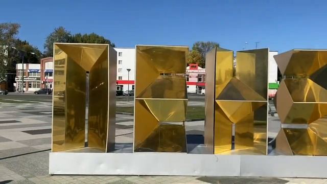 Гастрольный тур - 2023: Самара, Тольятти, Пенза, Саранск. смотреть онлайн