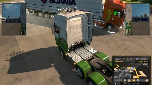 Расколбас в ЕТС2 смотреть онлайн