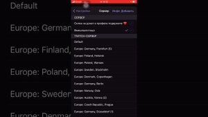 как можно стремить в тик токе с айфона ? Обучалка стрим с айфона на тикток  #alfa_tjk #alfaff