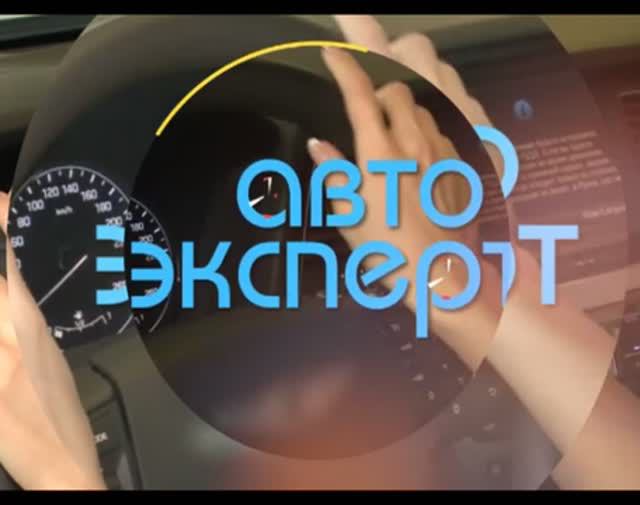 автошкола3