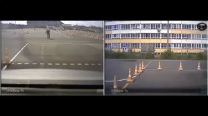 Экзамен ГИБДД. Автодром