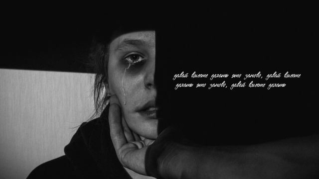 Likemylegs -Давай вместе смотреть онлайн