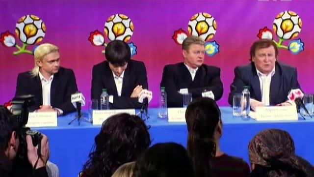 Большая разница пресс конференция Блохина смотреть онлайн