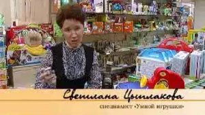 Диафильмы, диапроектор